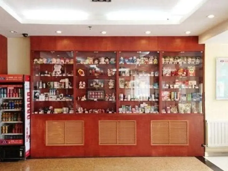 Тяньцзинь: Hanting Premium (Tianjin Nankai University)