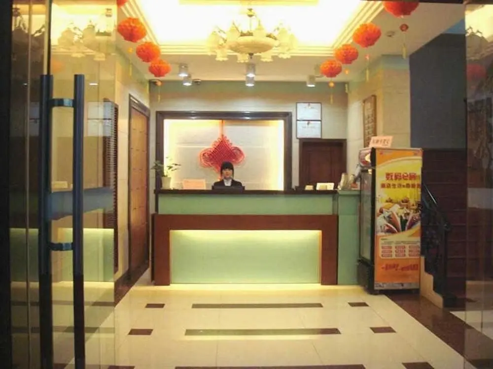 Шэньчжэнь: Shenzhen Yingjun Hotel