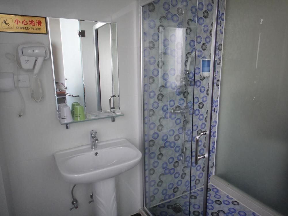 Маоминг: Zhonghui Fashion Hotel Maoming