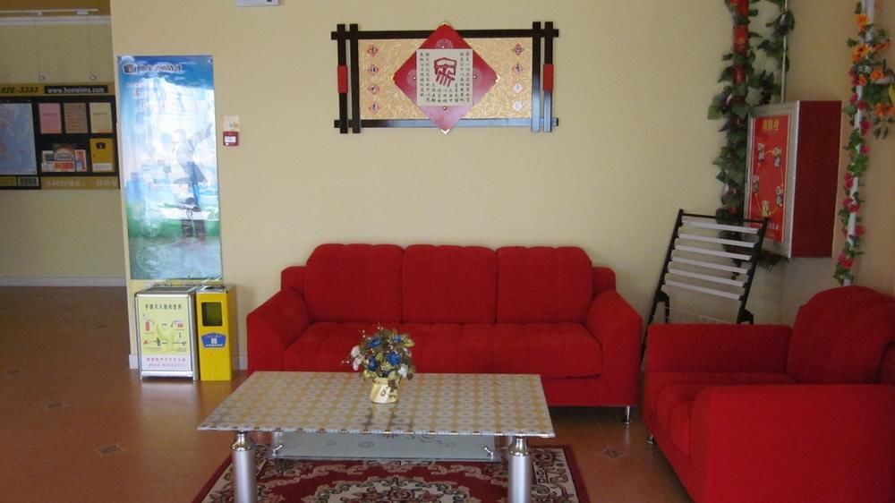 Циндао: Home Inn Qingdao Jiaozhou Bus Terminal Station