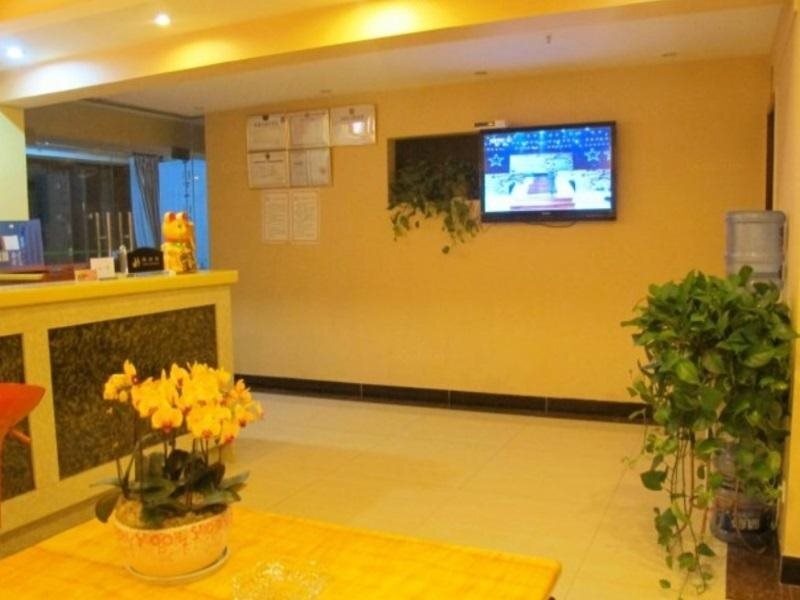 Чэнду: Chengdu Huijun Hotel