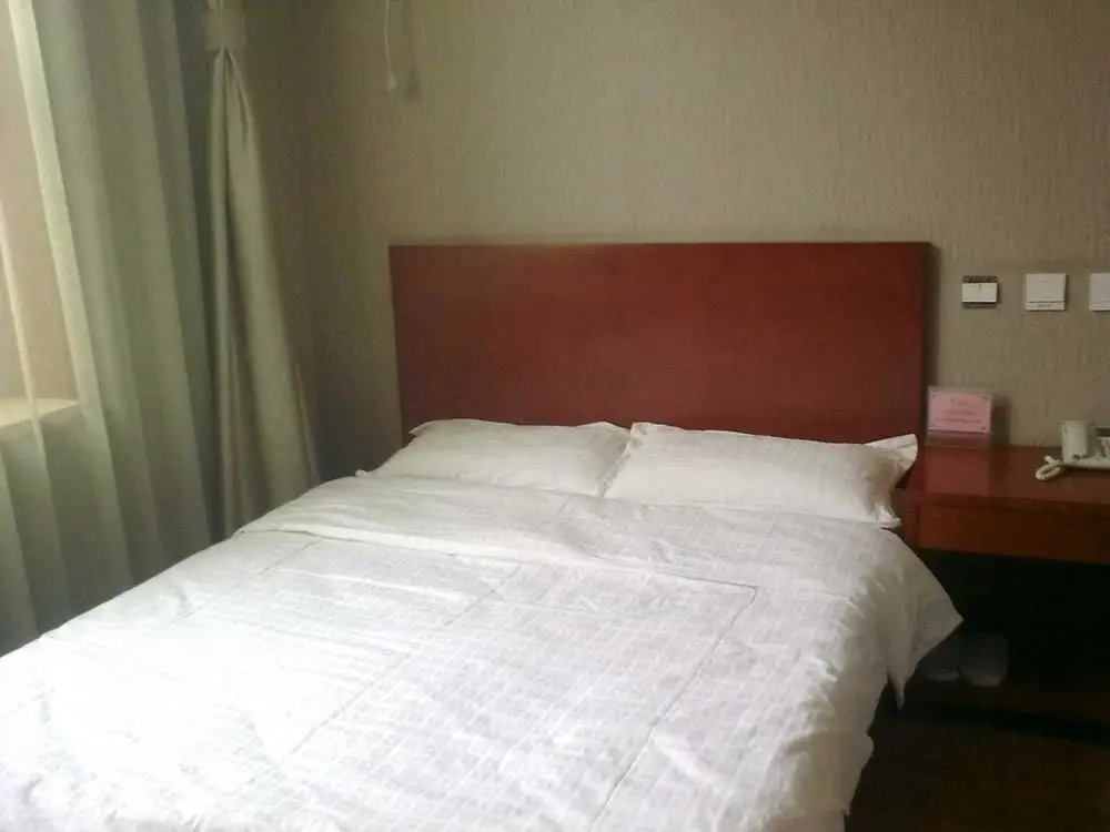 Тяньцзинь: Huayang Hotel