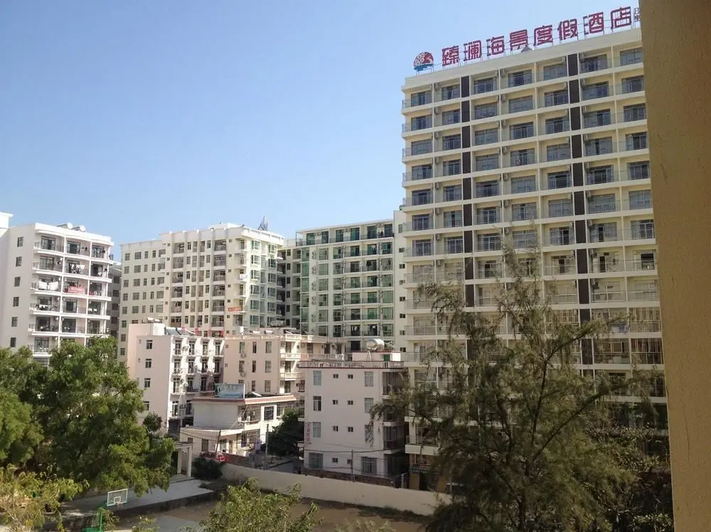 Санья: Sanya Xilaike Sea View Holiday Apartment
