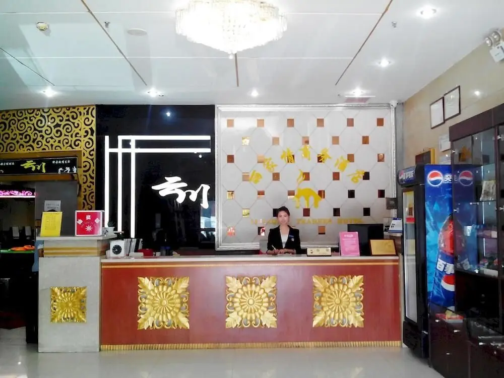 Пекин: Beijing Lijiaqing Business Hotel