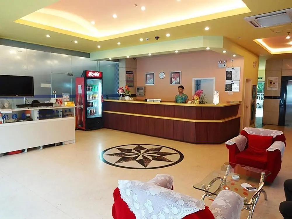 Санья: Home Inn Sanya Jiefang Third Road Pedestrian Street