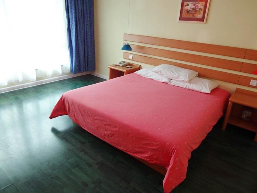Санья: Home Inn Sanya Jiefang Third Road Pedestrian Street