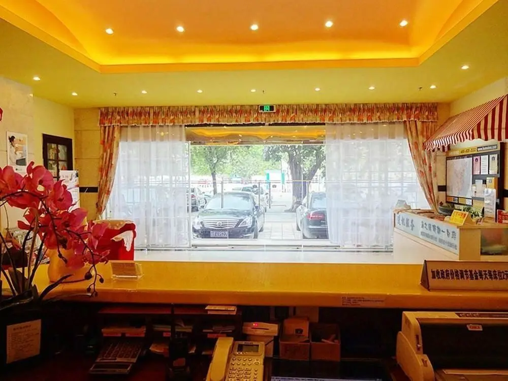 Санья: Home Inn Sanya Jiefang Third Road Pedestrian Street