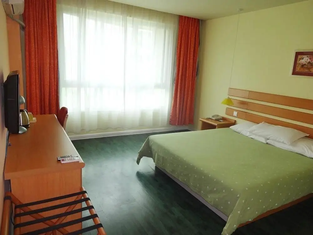 Санья: Home Inn Sanya Jiefang Third Road Pedestrian Street