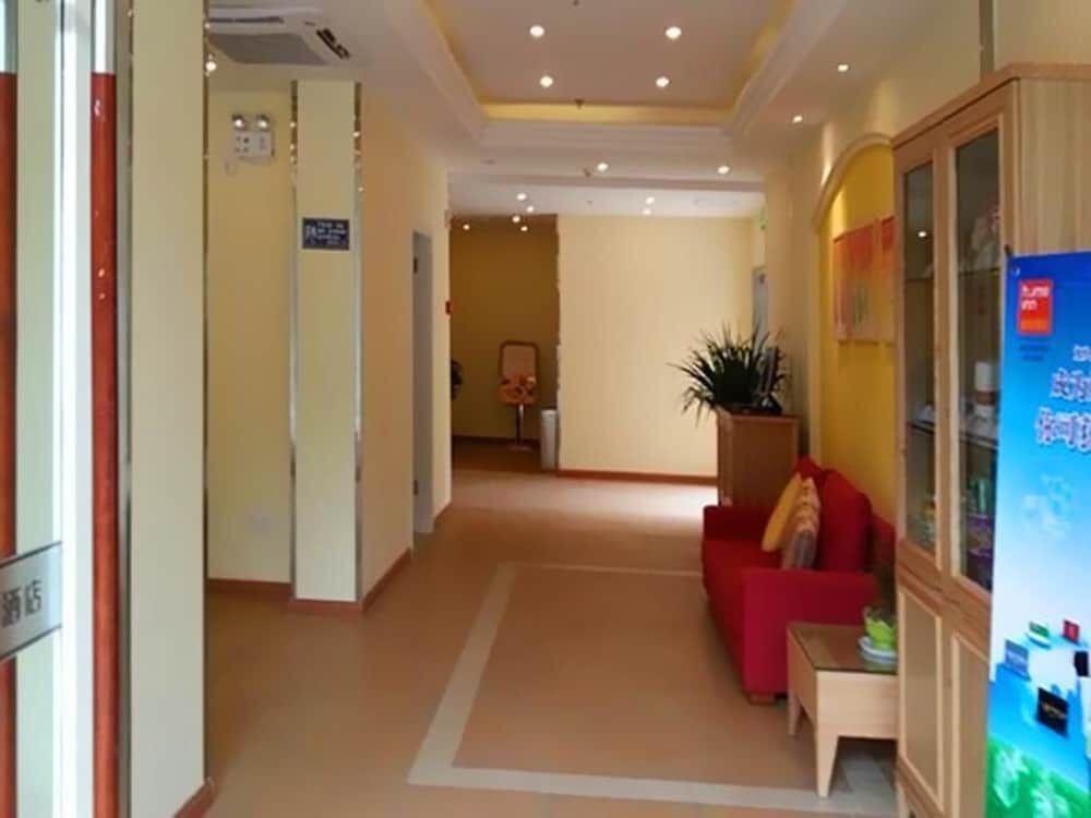 Чэнду: Home Inn