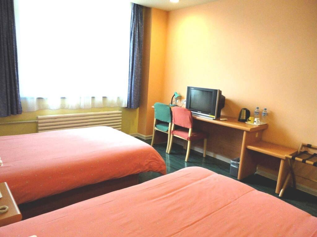 Вэйхай: Weihai Home Inn - Haibin Road