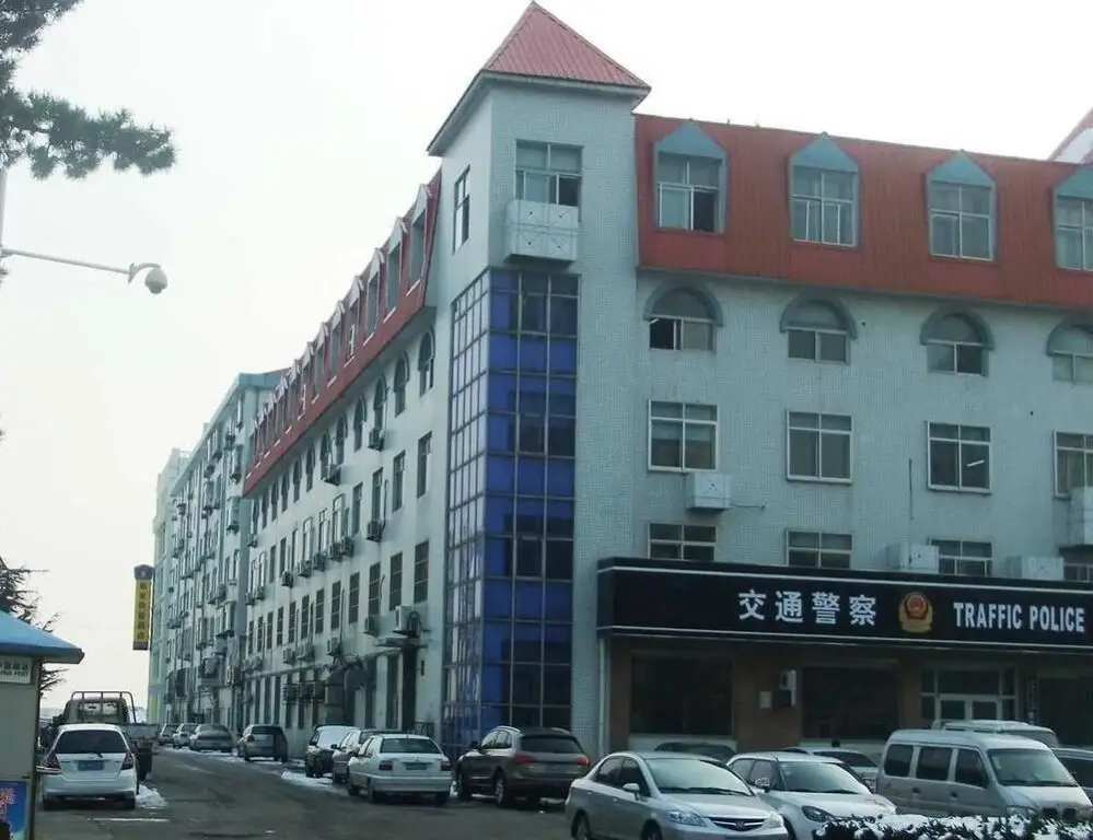 Вэйхай: Weihai Home Inn - Haibin Road