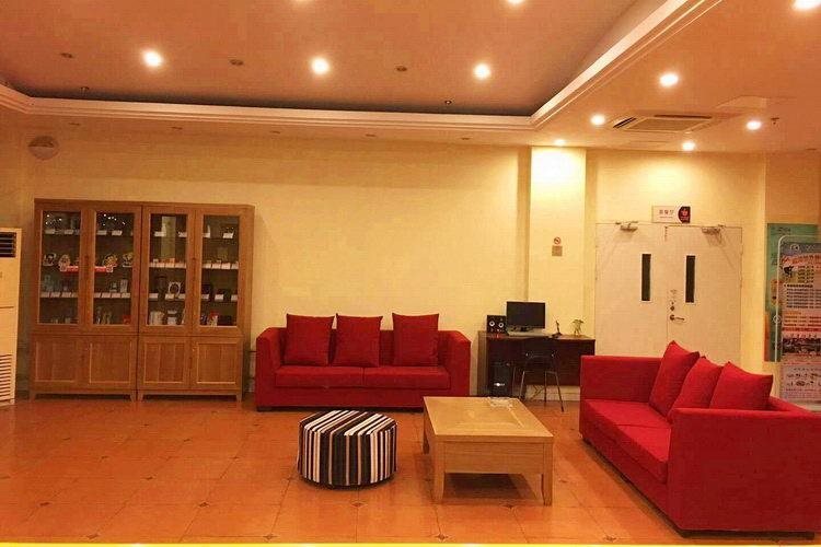 Вэйхай: Weihai Home Inn - Haibin Road