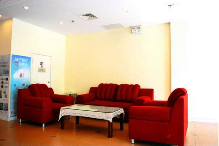 Вэйхай: Weihai Home Inn - Haibin Road