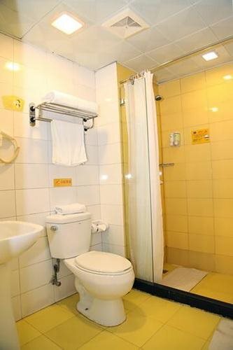 Вэйхай: Weihai Home Inn - Haibin Road