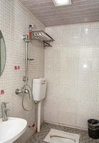 Ухань: Wuhan 198 Hotel