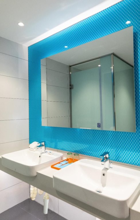 Харбин: Holiday Inn Express Harbin Nangang