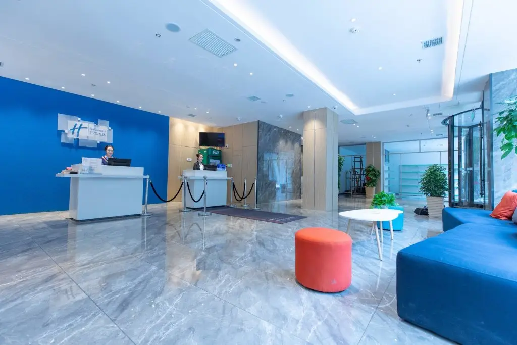 Харбин: Holiday Inn Express Harbin Nangang