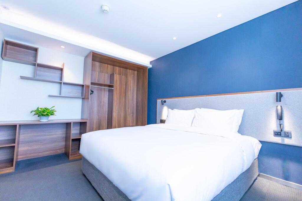 Харбин: Holiday Inn Express Harbin Nangang