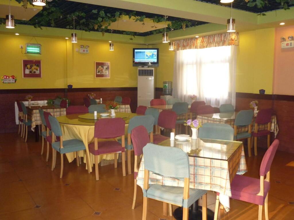Цзыбо: Home Inn Zibo Railway Station