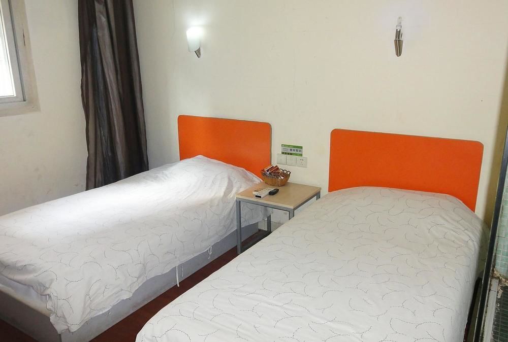 Ханчжоу: Nike City Hotel