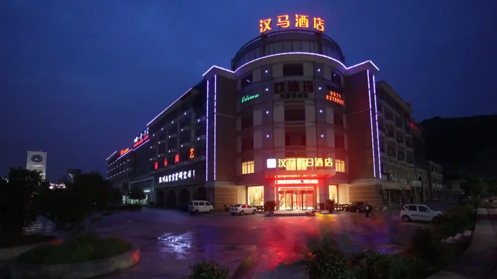 Ханчжоу: Hangzhou Hanma Holiday Inn
