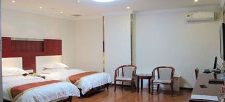 Шицзуйшань: Super 8 Hotel Shizuishan Chao Yang Dong Jie