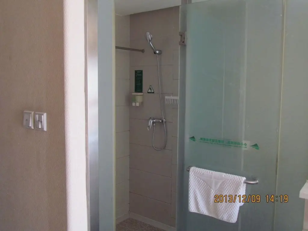 Пекин: Shanshui Trends Hotel Shao Yao Ju