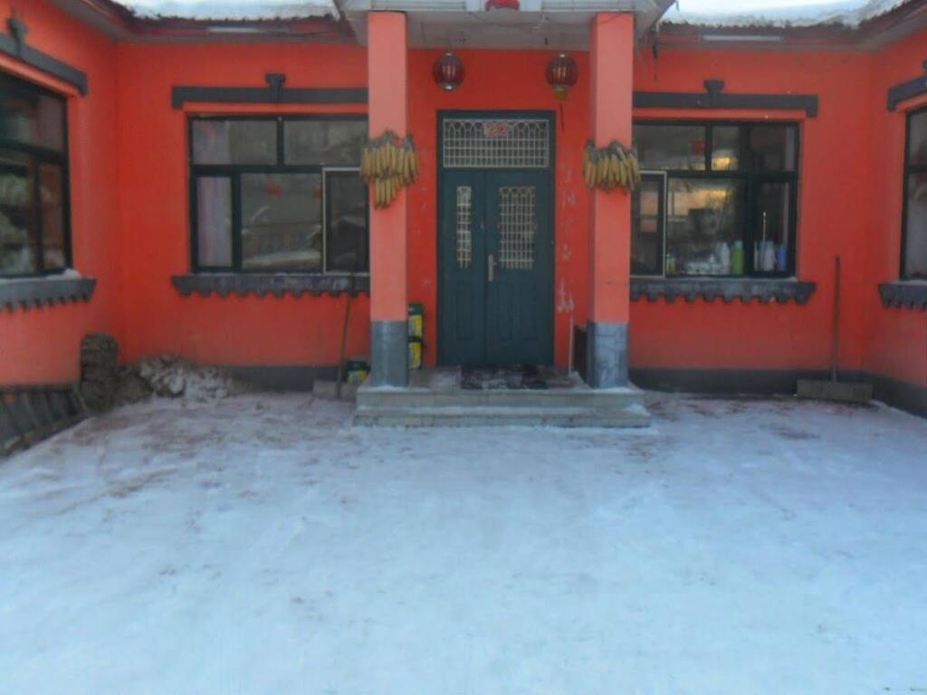 Харбин: Yabuli Cottage