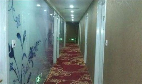 Ханчжоу: Super 8 Hotel Hangzhou Huanglong Yu Quan Xiao Qu