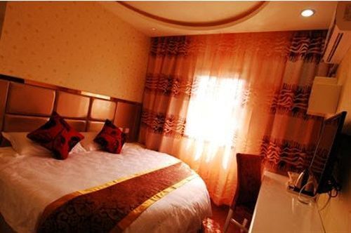 Ханчжоу: Super 8 Hotel Hangzhou Huanglong Yu Quan Xiao Qu