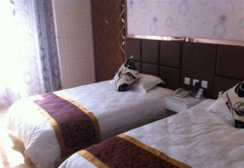 Ханчжоу: Super 8 Hotel Hangzhou Huanglong Yu Quan Xiao Qu
