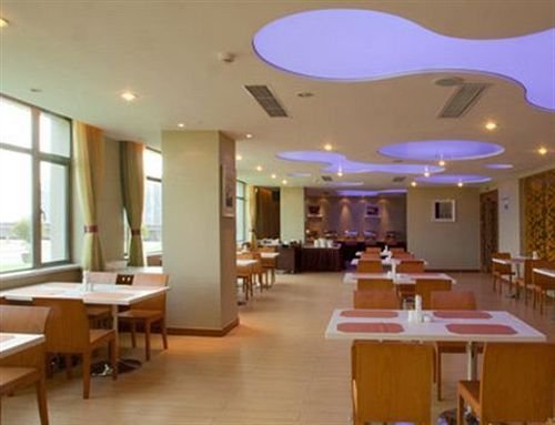Ханчжоу: Hangzhou Shun Chang Hotel