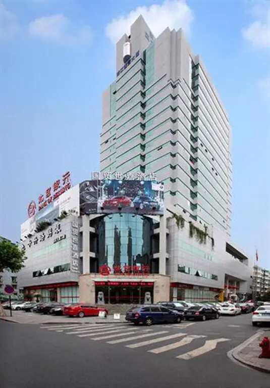 Hangzhou Sky Hotel — фото 1