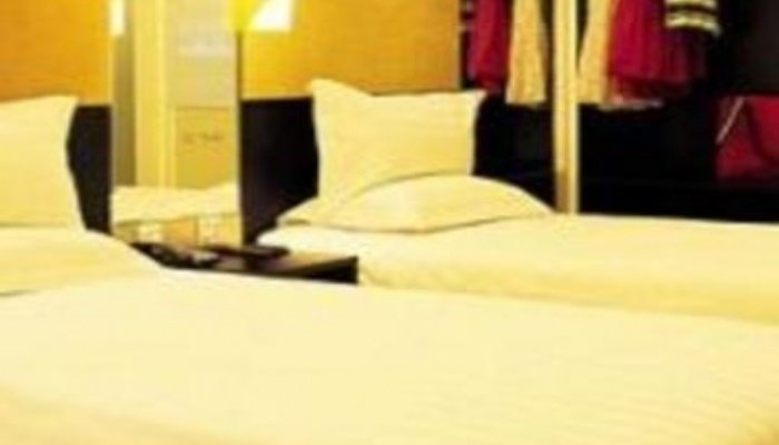 Пекин: Orange Hotel (Beijing Wangjing)