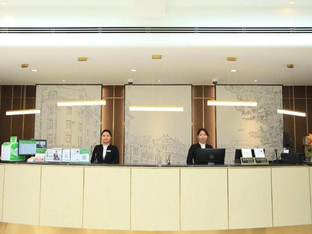 GreenTree Eastern Shanghai Hongqiao Airport LongBai Hotel — фото 1