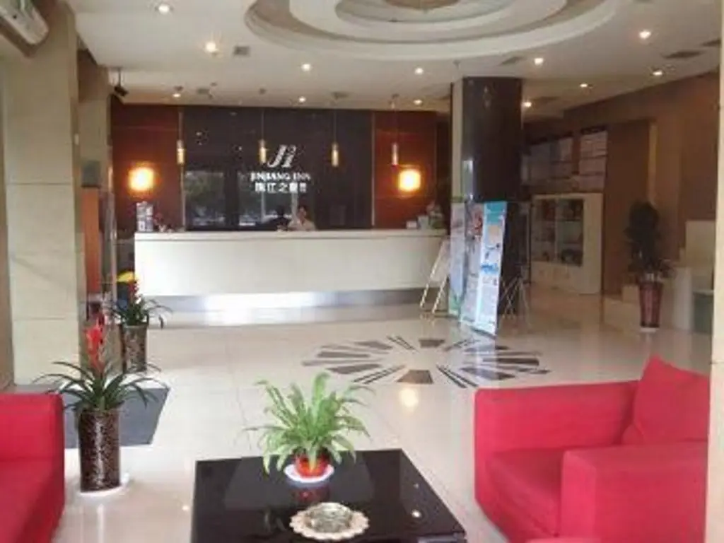 Линьи: Jinjiang Inn Linyi Train Station Branch