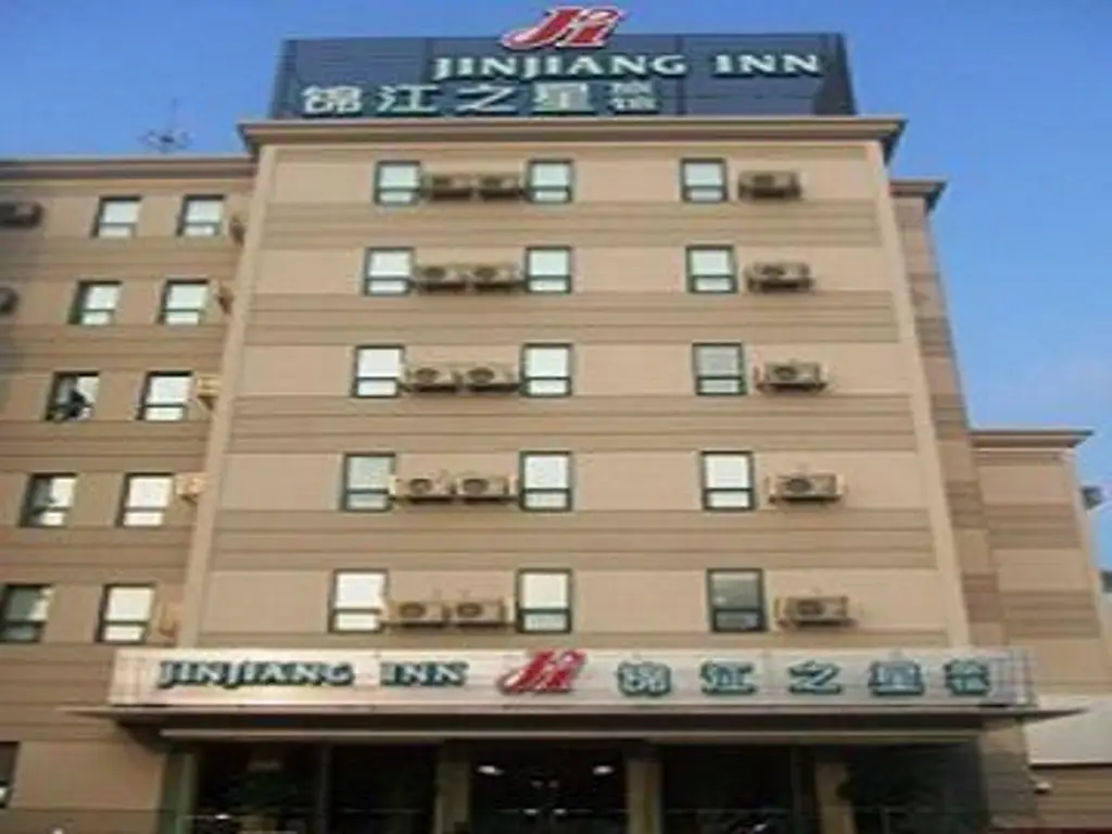 Jinjiang Inn Linyi Train Station Branch — фото 1