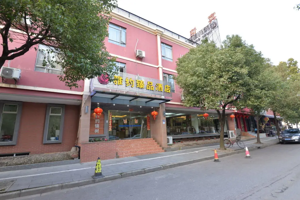 Irene Boutique Hotel Jinshu Branch — фото 1