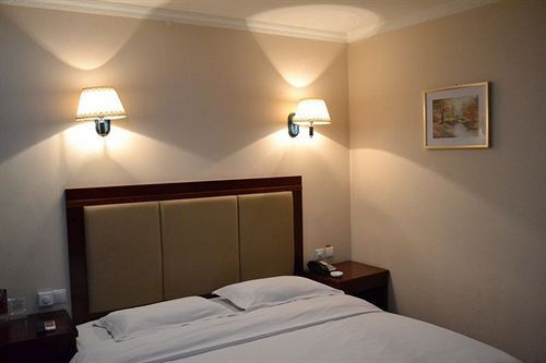 Сиань: Hanglin Business Hotel