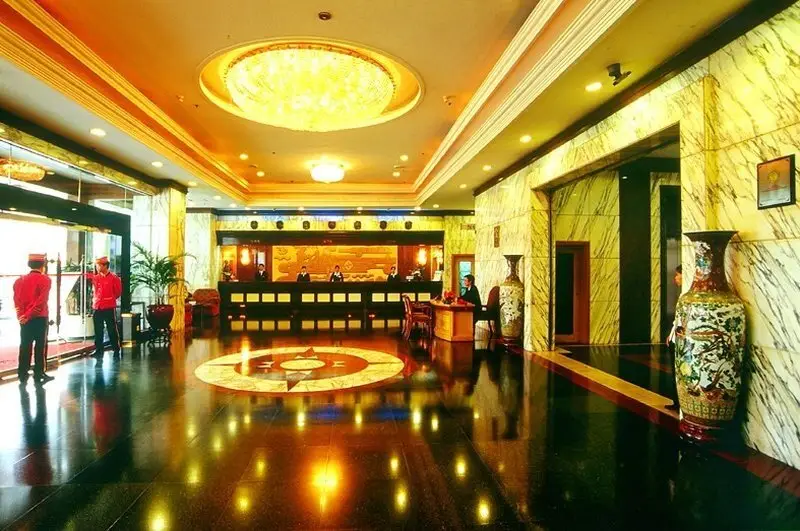 Fuzhou Biz Hotel — фото 1