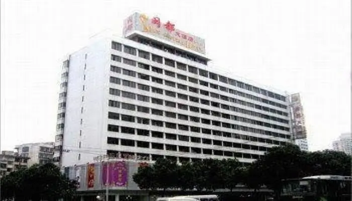 Mindu Hotel Fuzhou — фото 1