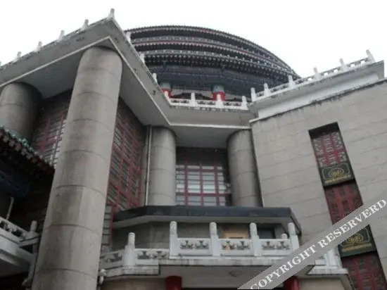 Chongqing DLT Hotel — фото 1