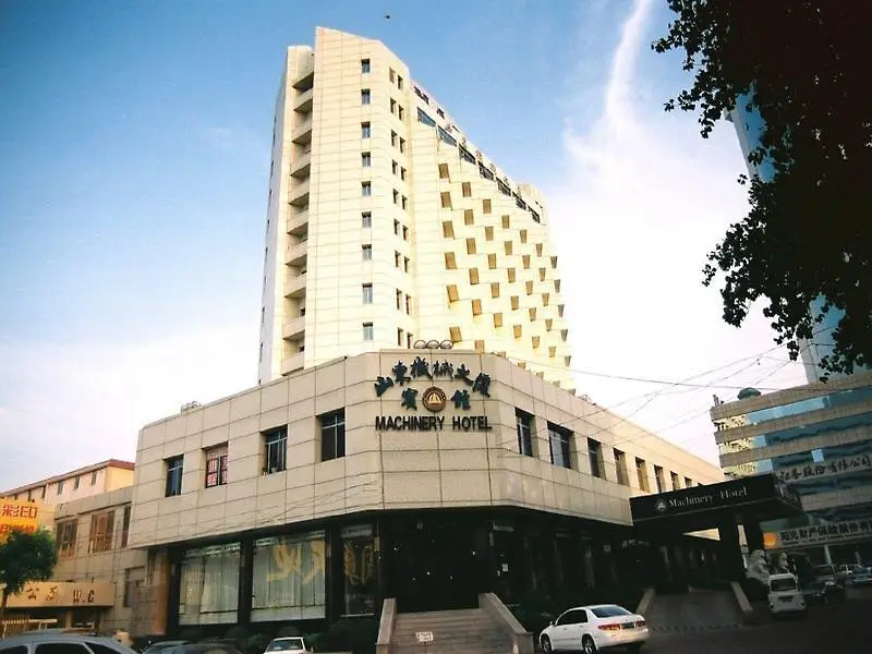 Shandong Machinery Hotel Yantai — фото 1