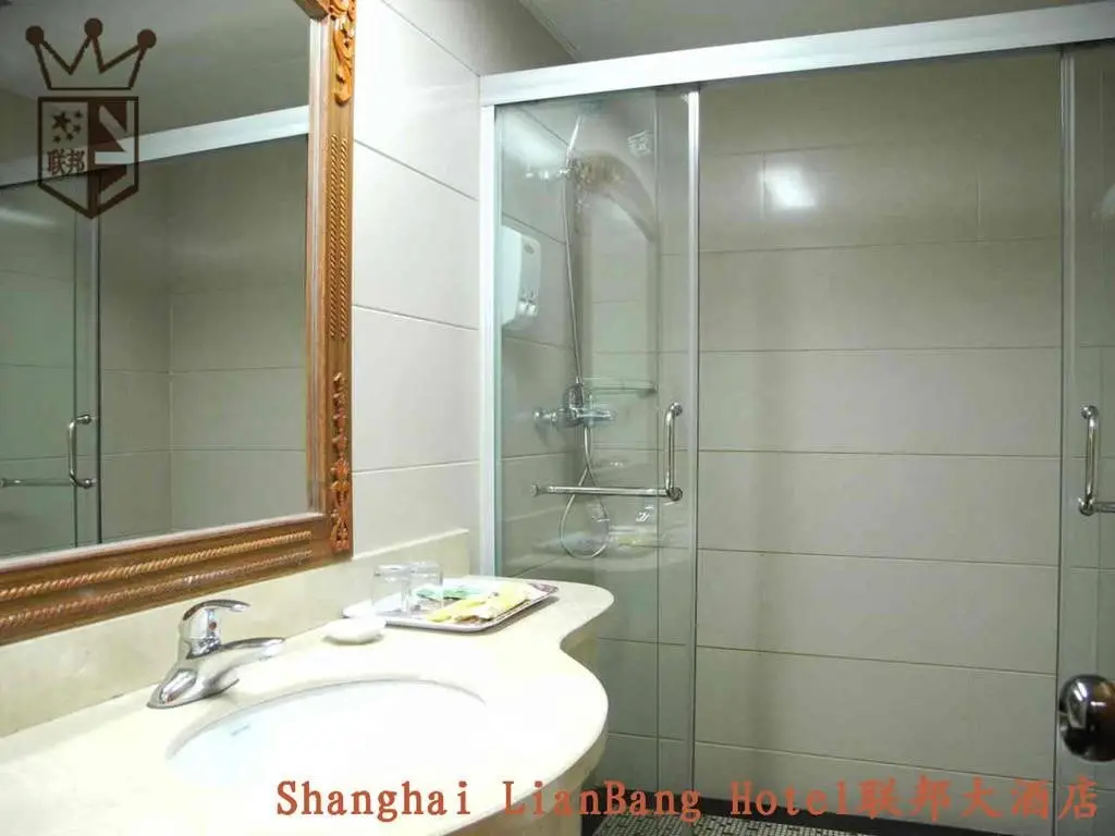 Шанхай: Lianbang Housekeeping Department