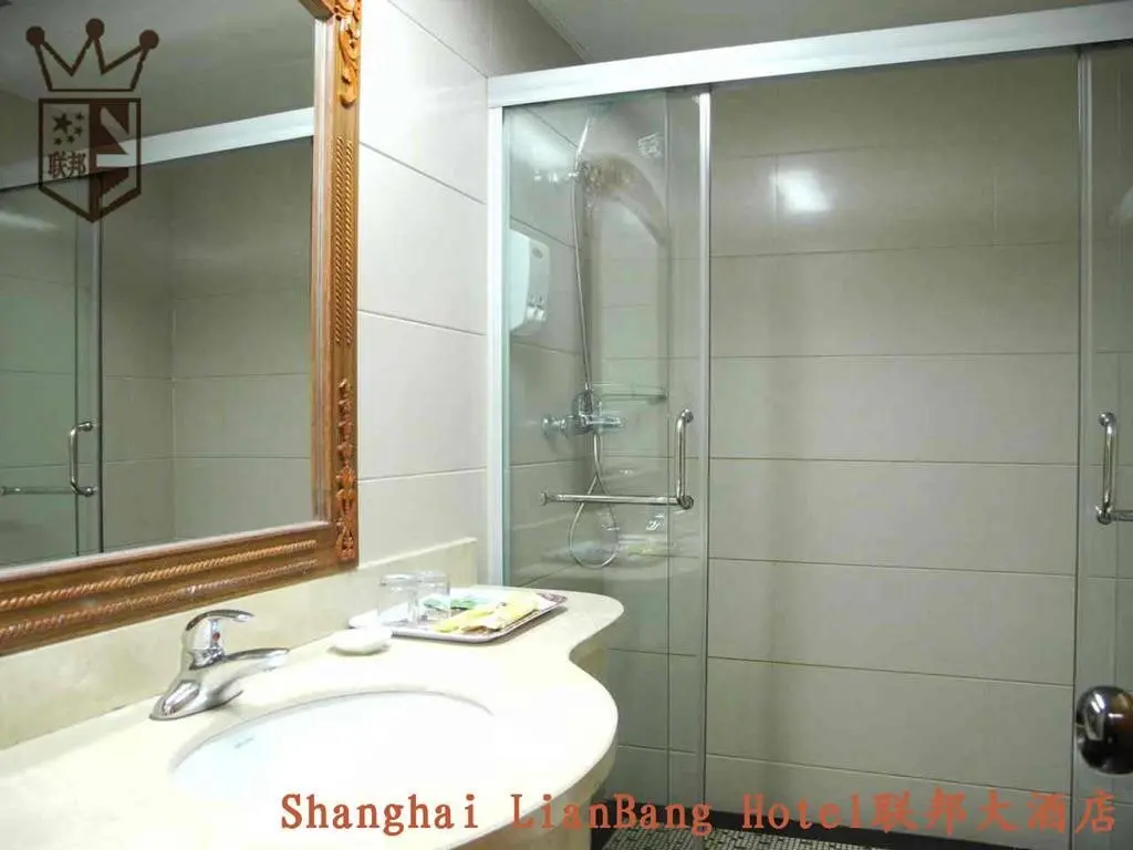 Шанхай: Lianbang Housekeeping Department