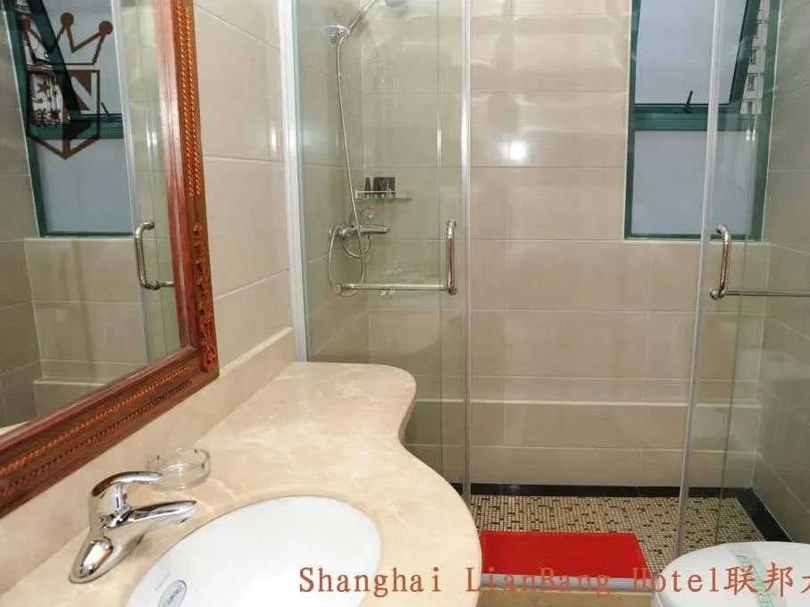 Шанхай: Lianbang Housekeeping Department