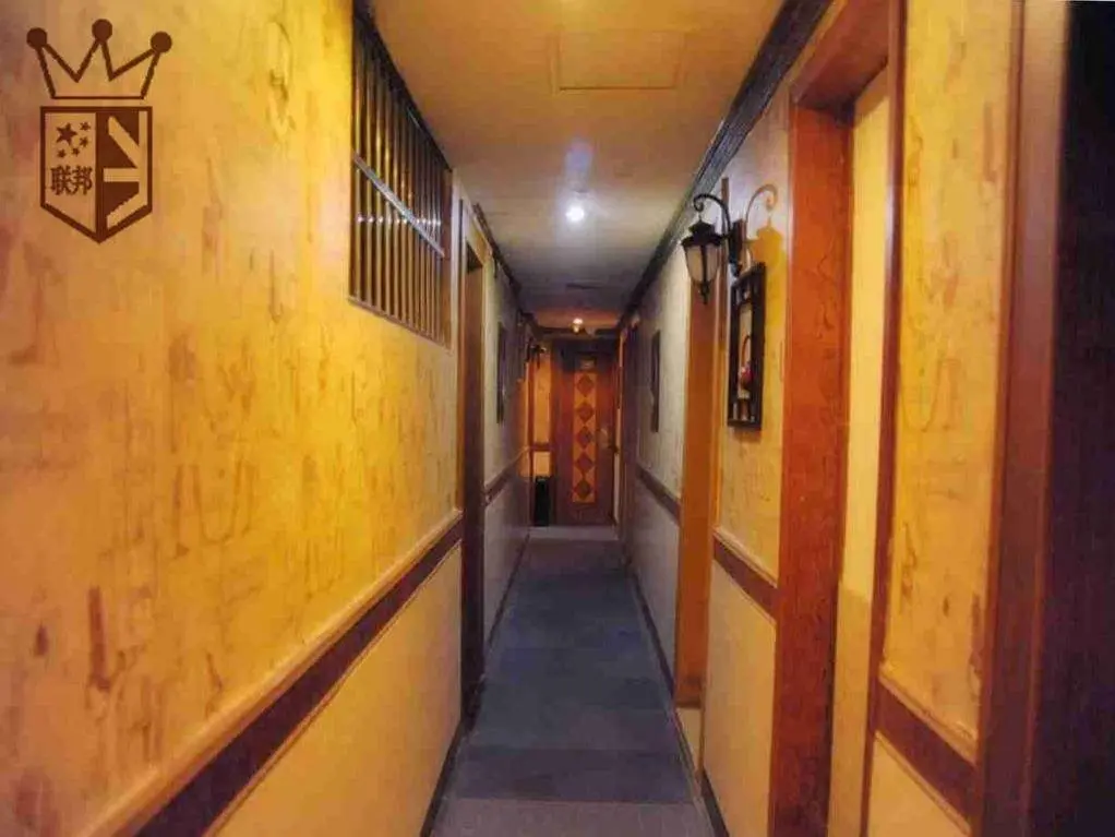 Шанхай: Lianbang Housekeeping Department