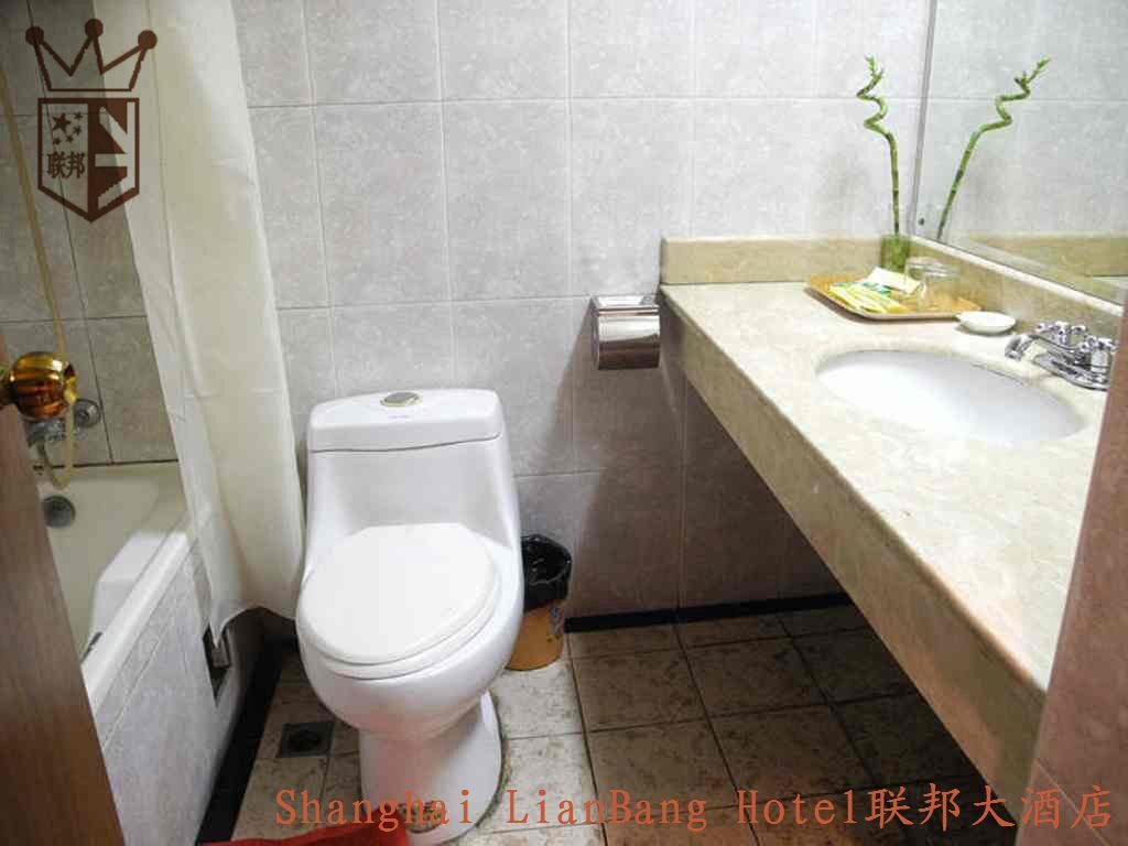 Lianbang Housekeeping Department — фото 1