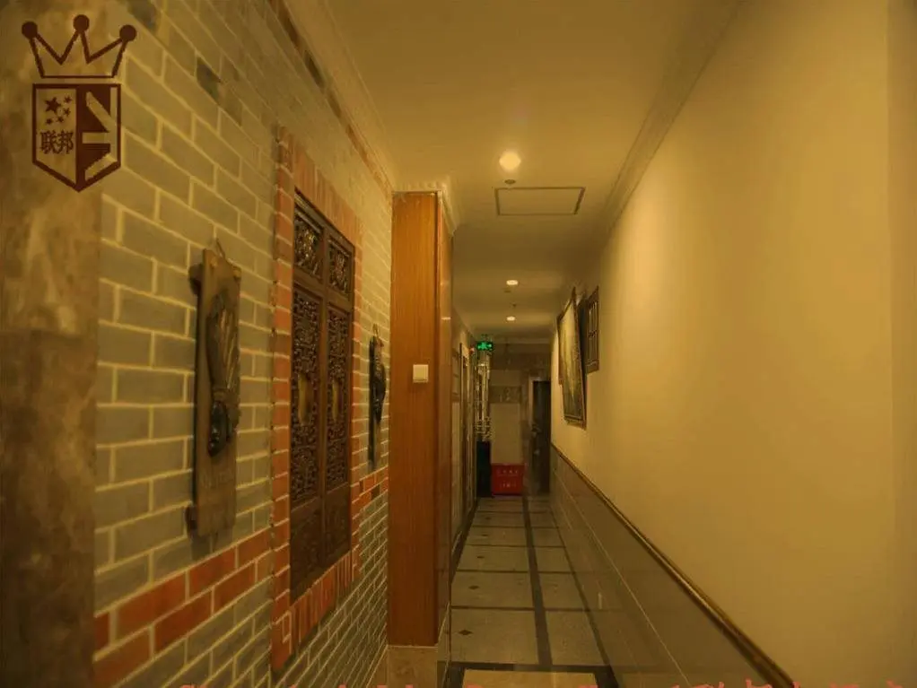Шанхай: Lianbang Housekeeping Department