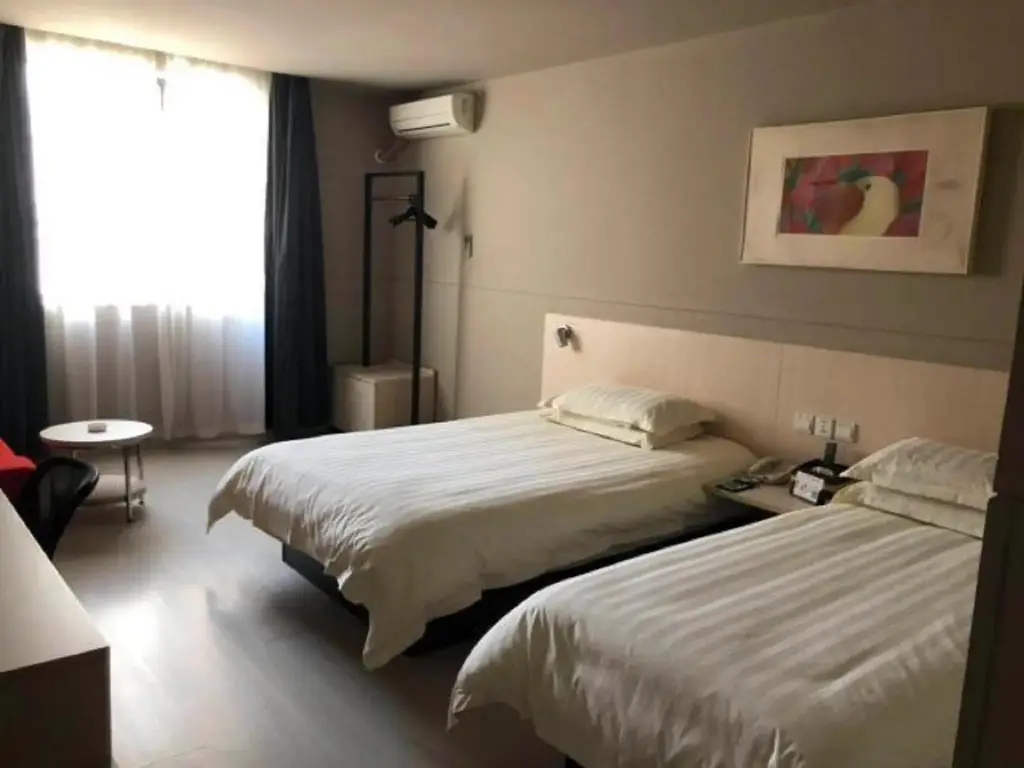 Хэфэй: Jinjiang Inn Hefei Hi-tech Zone West Changjiang RD